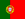 Flag - Portugal